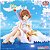 Cardcaptor Sakura: Clear Card Arc Figure - Kinomoto Sakura - Imagem 1