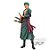 One Piece Grandista Zoro - Imagem 1