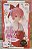 Re Zero Starting Life in Another World Ram (Shrine Maiden Ver.) Super Premium Figure - Imagem 5