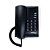 TELEFEFONE COM FIO INTELBRAS PLENO - Imagem 2