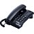 TELEFEFONE COM FIO INTELBRAS PLENO - Imagem 4