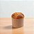 Forma para Panetone 250g 9x9cm com 10 unidades Kraft EcoPack - Imagem 2