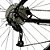 Bicicleta Mountain Bike Groove SKA 30.1 Azul/Preto - 2021 - Imagem 4