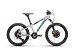 Bicicleta Infantil Sense Grom 20 Cinza/Azul - 2021/2022 - Imagem 2