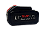 Bateria 21v 4.0Ah para chave de impacto Thaf TH450 (PRODUTO IMPORTADO) - Imagem 3