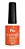 Desidratador - Psiu 10ml - Imagem 1
