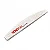 Lixa boomerang 100/180 (vermelha) - Honey Girl - Imagem 1