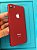 Carcaça Chassi Iphone 8 Red Original Apple!! - Imagem 1