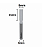 FRESA GR.15 ST8-B 8MM 2W 25MM HASTE 6MM - Imagem 2