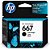 CARTUCHO HP 667 PRETO 2ml - Imagem 17