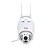 CAMERA IP EXTERNA SPEED DOME KP-CA180 IPEGA - Imagem 1