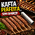 Modelador de Kafta com Espeto Recheador para Carne Moída - Imagem 2