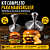 Kit Modelador Hambúrguer 12cm + Mini Modelador 6cm Alumínio - Imagem 8