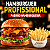 Kit Abafador Hambúrguer Modelador Aro Fritar Ovo Burger Chapa - Imagem 10