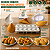 Kit Formas para Salgados de Festa: Coxinha, Esfiha Fechada, Pastel - Imagem 4