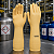 Luva Latex Ranhurada Punho Longo Flex Handex C.A 48645 - Imagem 1