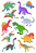 TATTOOLOVE - Era dos Dinossauros - Imagem 1