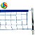 Kit Vôlei Piscina Recreativo - 3 metros - Imagem 1
