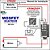 Mosfet Ecatech Dmr - Imagem 3