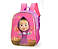 Mochila Costas Infantil Masha E O Urso Luxcel IS39081MU - Imagem 1