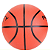 Bola de Basquete Penalty - Imagem 2