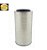 FLEETGUARD AF4040 - Filtro de Ar - Imagem 1
