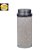 FLEETGUARD AF25317 - Filtro de Ar 2° - Imagem 1