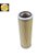 MAHLE LX1057 - Filtro de Ar - Imagem 1