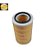 MAHLE LX2646 - Filtro de Ar - Imagem 1