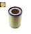 MAHLE LX116 - Filtro de Ar - Imagem 1