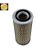 MAHLE LX272 - Filtro de Ar - Imagem 1