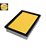 MAHLE LX1821 - Filtro de Ar - Imagem 1