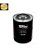 TURBO FILTROS TB2045i - Filtro de Óleo Lubrificante - Imagem 1