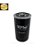 TURBO FILTROS TB30007i - Filtro de Óleo Lubrificante - Imagem 1