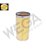 WEGA WAP603/S - Filtro de Ar 2° - Imagem 1