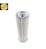 MAHLE LXS42/1 - Filtro de Ar 2° - Imagem 2