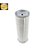 MAHLE LXS226 - Filtro de Ar 2° - Imagem 2