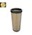 FLEETGUARD AF27995 - Filtro de Ar 2° - Imagem 1