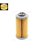 TURBO FILTROS TC6374 - Filtro de Combustível - Imagem 1