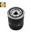 MAHLE AL12 - Filtro Secador de Ar - Imagem 1