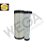 WEGA WAP941K - Filtro de Ar do Motor (WAP941 + WAP941/S) - Imagem 1