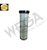 WEGA WAP267/S - Filtro de Ar do Motor - Imagem 1