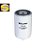 TECFIL PSC410 - Filtro de Combustível - Imagem 1