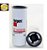 FLEETGUARD LF14000NN - * Filtro de Óleo Lubrificante - Imagem 1