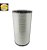 BALDWIN RS3744 - Filtro de Ar - Imagem 1