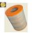 JAPANPARTS FABR165S - Filtro de Ar - Imagem 1