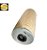MASTERPARTS MWM MM100317 - Filtro de Óleo Lubrificante - Imagem 1