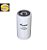 TECFIL PSC744 - Filtro de Combustível - Imagem 1