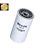 TECFIL PSC745 - Filtro de Combustível - Imagem 2