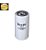 TECFIL PSC76 - Filtro de Combustível - Imagem 1